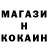 Кетамин VHQ Alim Rahmatov