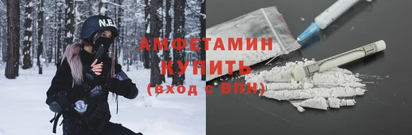 тгк Абдулино