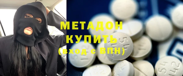 прущие крисы Пересвет