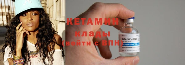 спиды Абаза