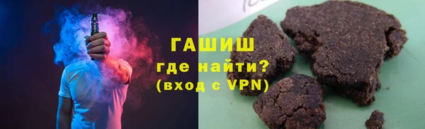 спиды Абаза