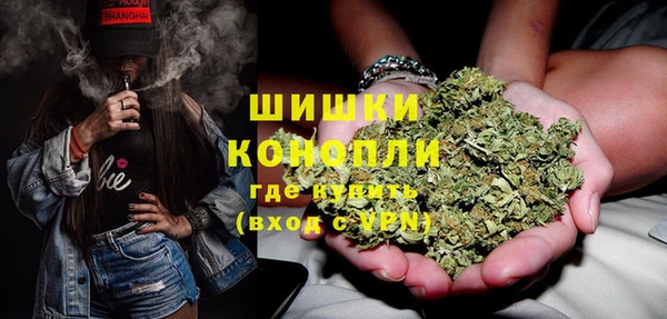 альфа пвп VHQ Абинск