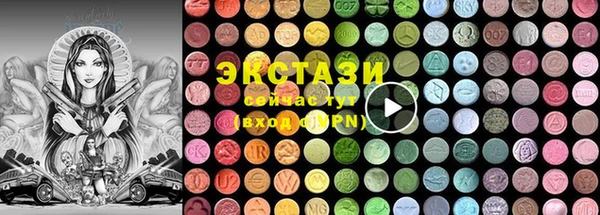 альфа пвп VHQ Абинск