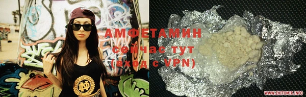 тгк Абдулино